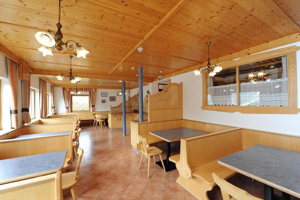 Gaestehaus Standardhaus Saalbach-Hinterglemm Dış mekan fotoğraf